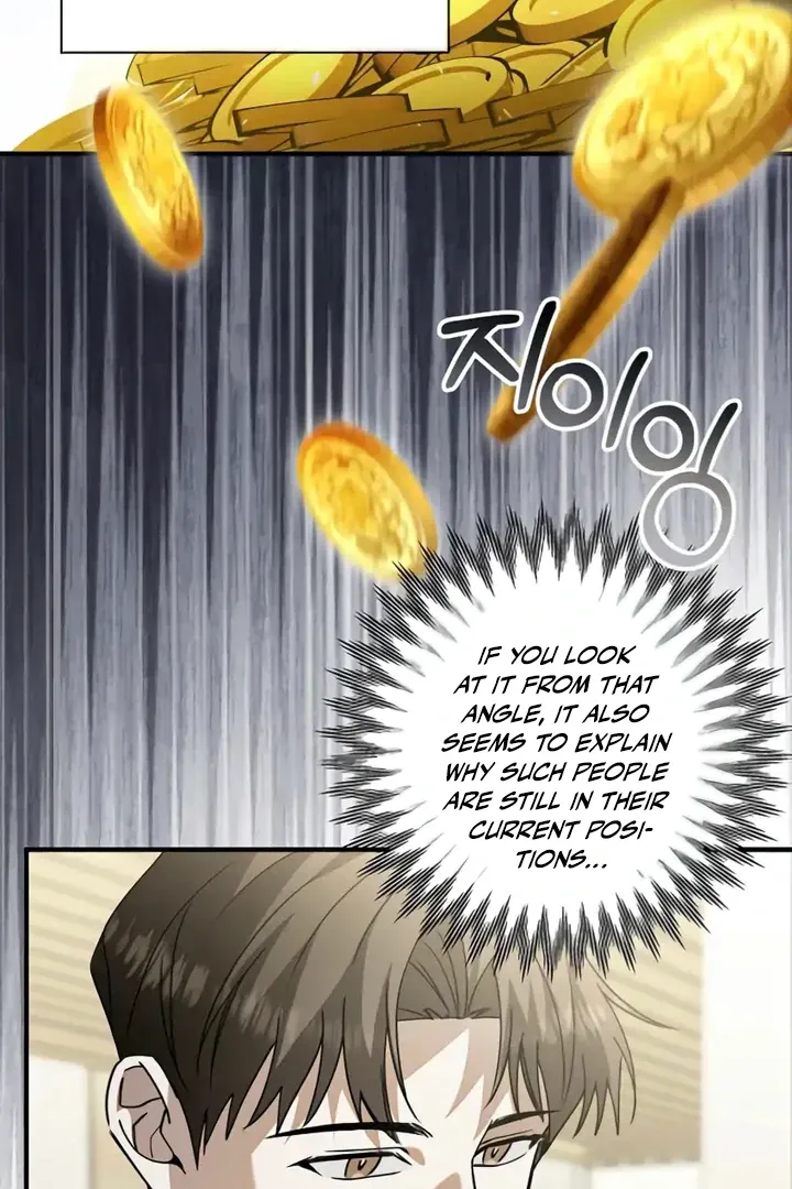This Is Not What I Joined For Chapter 2 page 67 - 