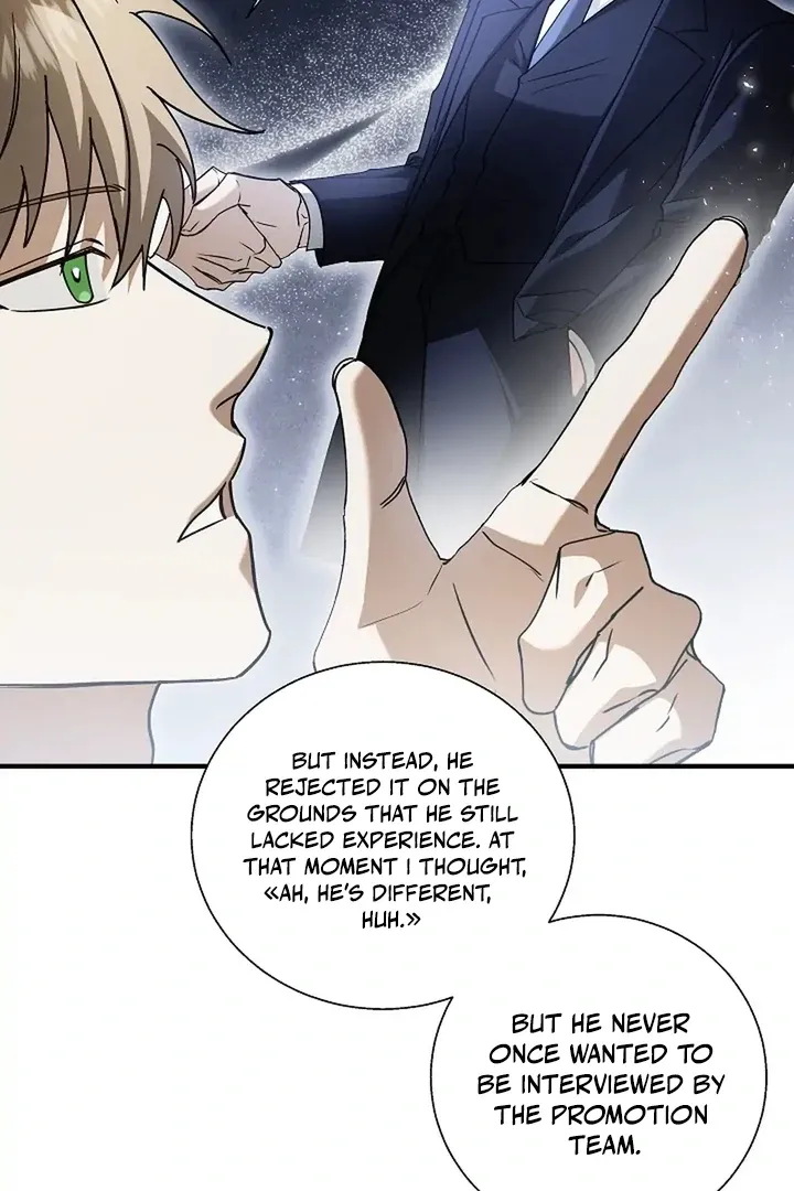 This Is Not What I Joined For Chapter 2 page 71 - 