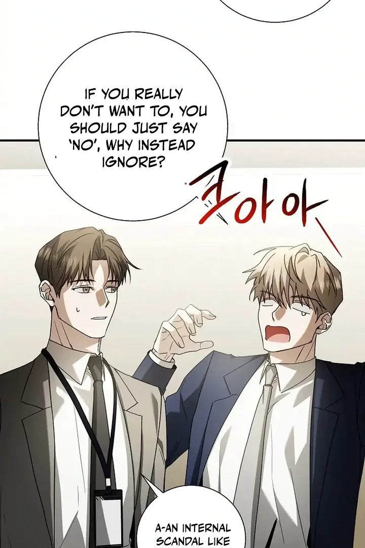 This Is Not What I Joined For Chapter 2 page 72 - 