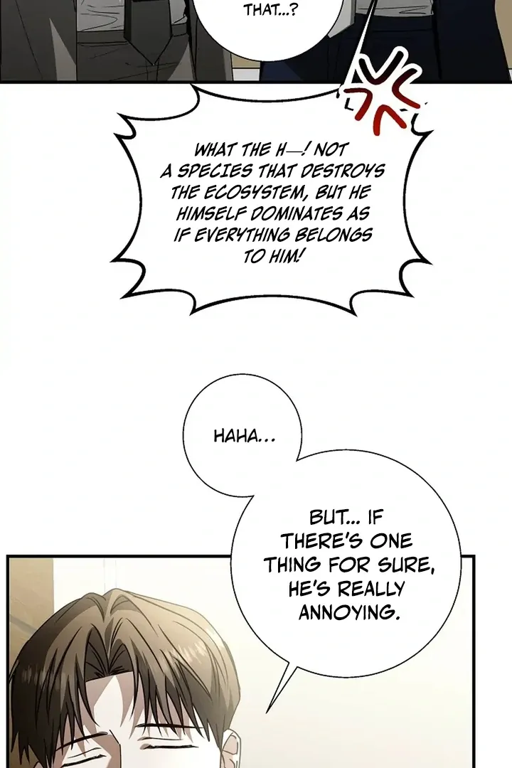 This Is Not What I Joined For Chapter 2 page 73 - 