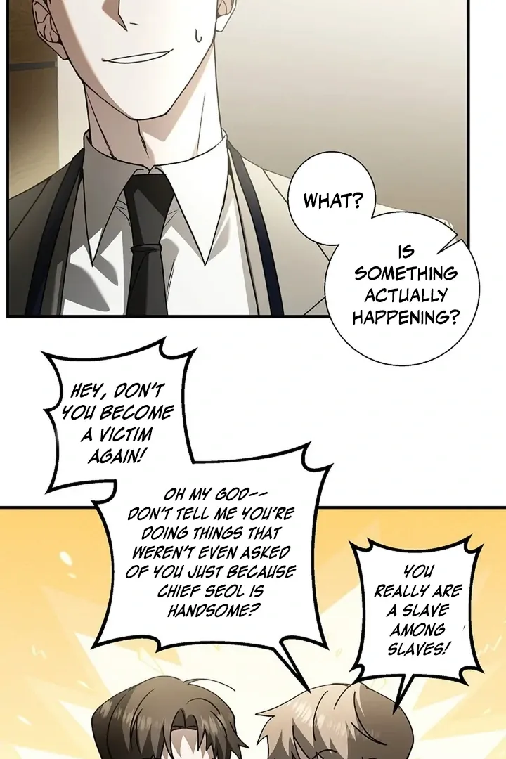 This Is Not What I Joined For Chapter 2 page 74 - 