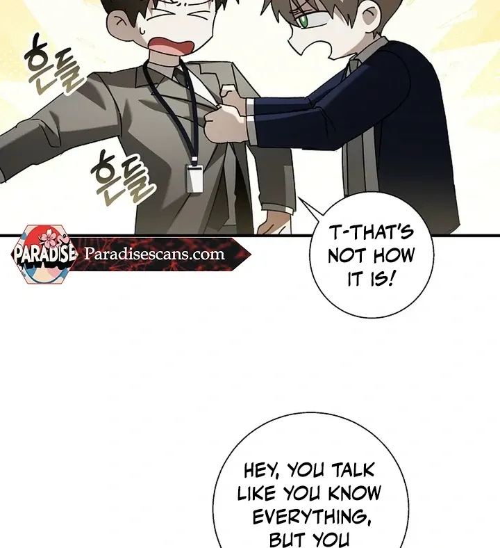 This Is Not What I Joined For Chapter 2 page 75 - 