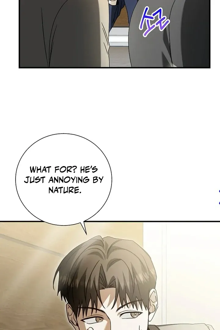This Is Not What I Joined For Chapter 2 page 79 - 