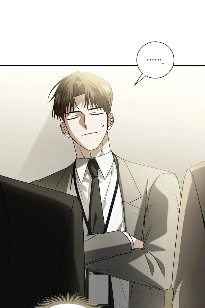 This Is Not What I Joined For Chapter 2 page 81 - 