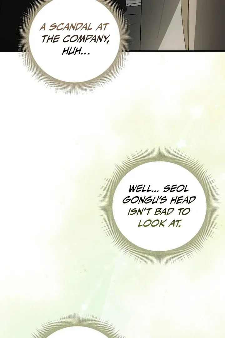 This Is Not What I Joined For Chapter 2 page 82 - 