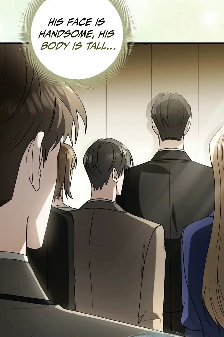 This Is Not What I Joined For Chapter 2 page 83 - 