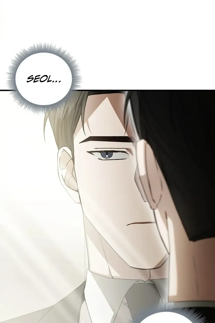 This Is Not What I Joined For Chapter 2 page 86 - 