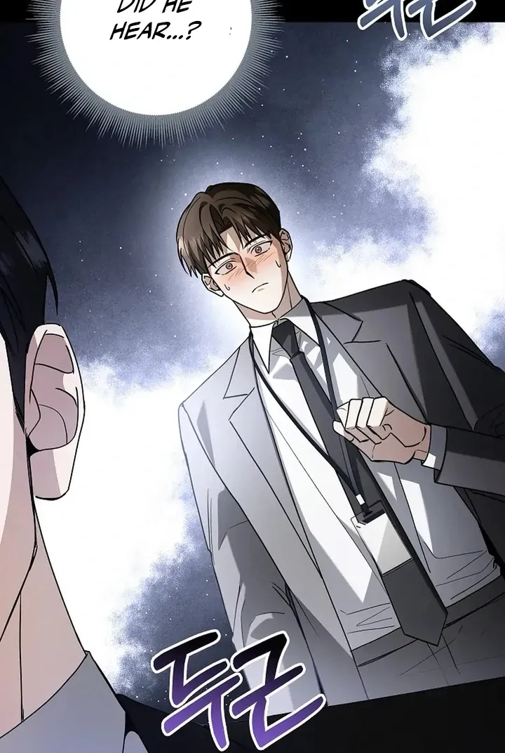 This Is Not What I Joined For Chapter 2 page 89 - 