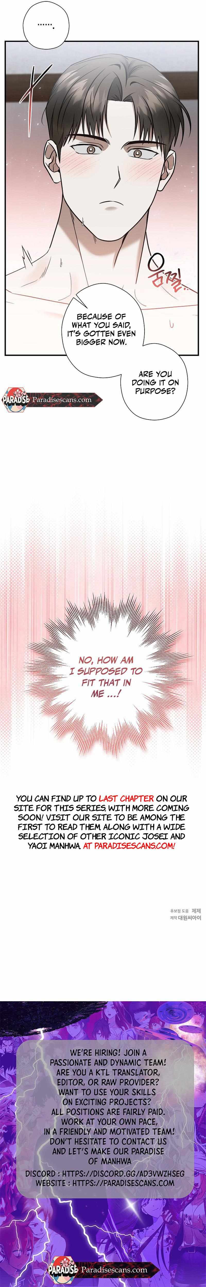 This Is Not What I Joined For Chapter 20 page 11 - 