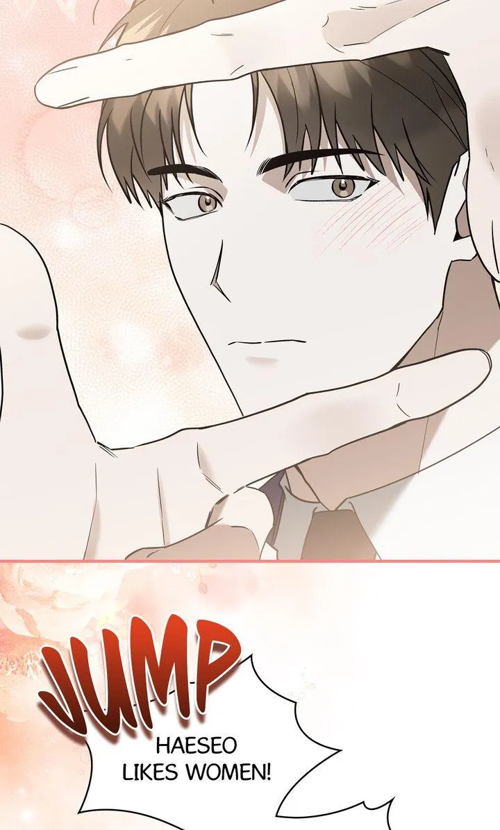 This Is Not What I Joined For Chapter 24 page 15 - 