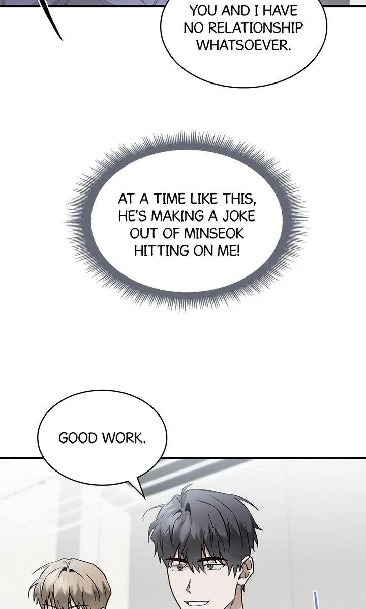 This Is Not What I Joined For Chapter 24 page 42 - 
