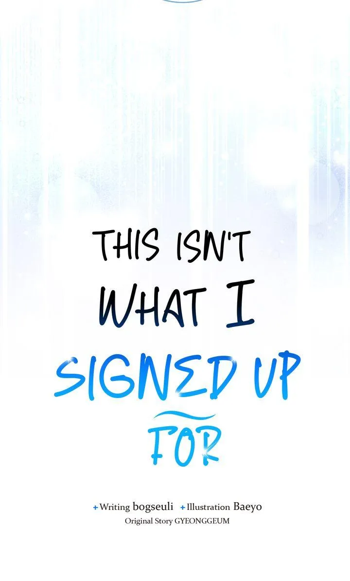 This Is Not What I Joined For Chapter 25 page 24 - 