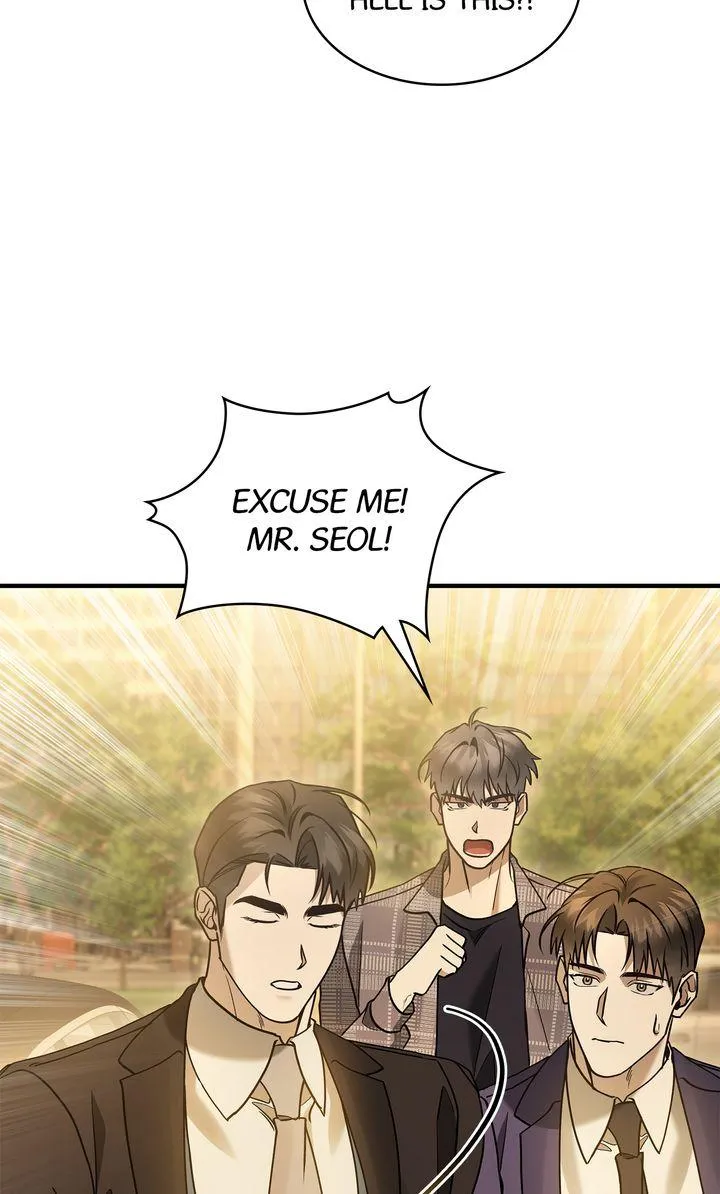 This Is Not What I Joined For Chapter 25 page 45 - 