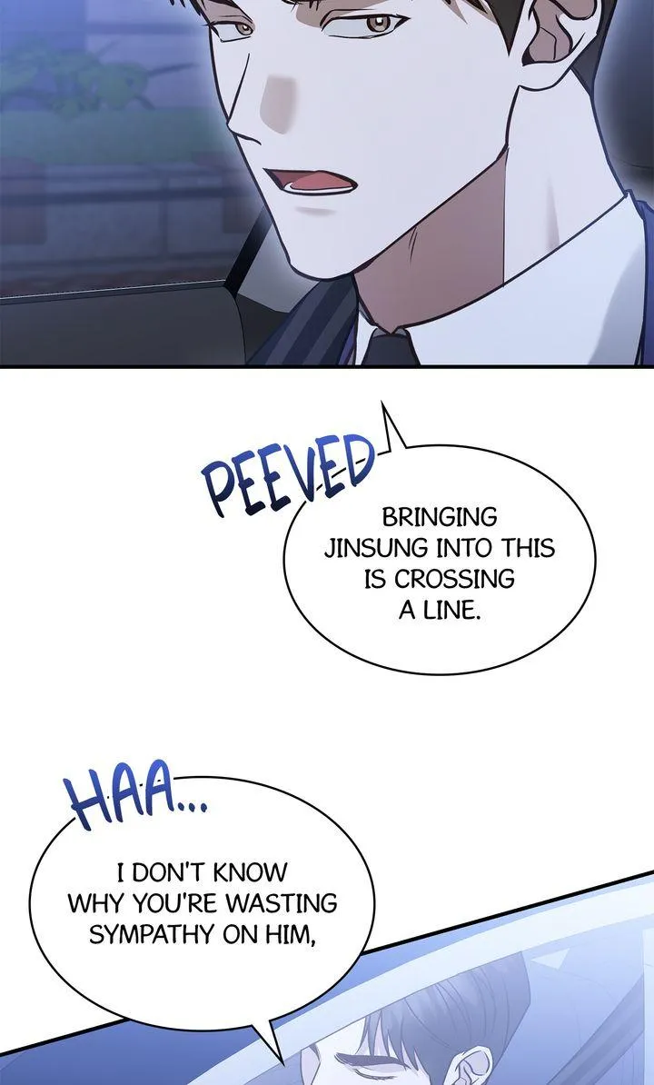 This Is Not What I Joined For Chapter 25 page 73 - 