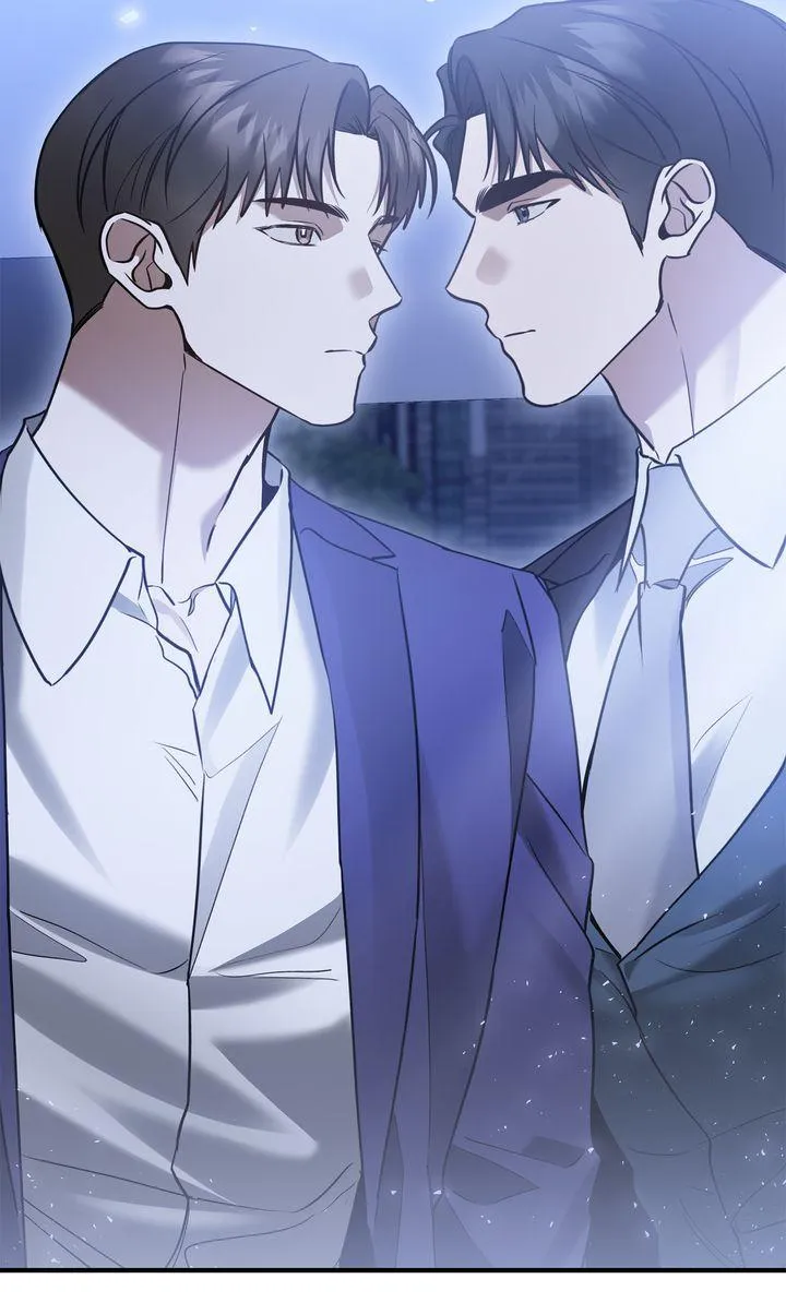 This Is Not What I Joined For Chapter 25 page 88 - 