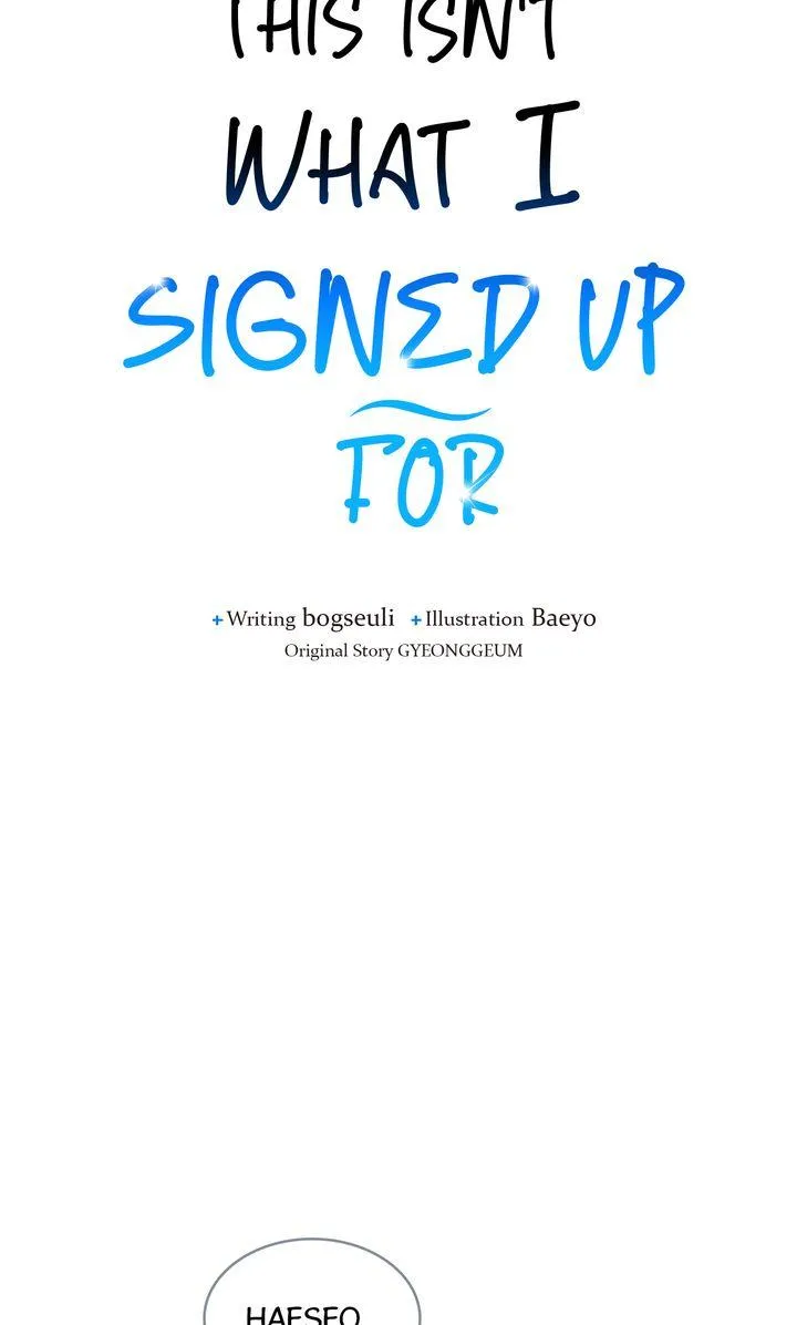 This Is Not What I Joined For Chapter 26 page 43 - 