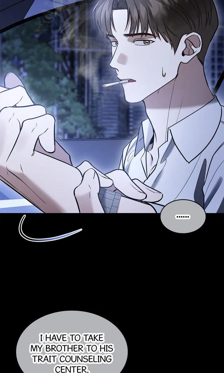 This Is Not What I Joined For Chapter 26 page 52 - 