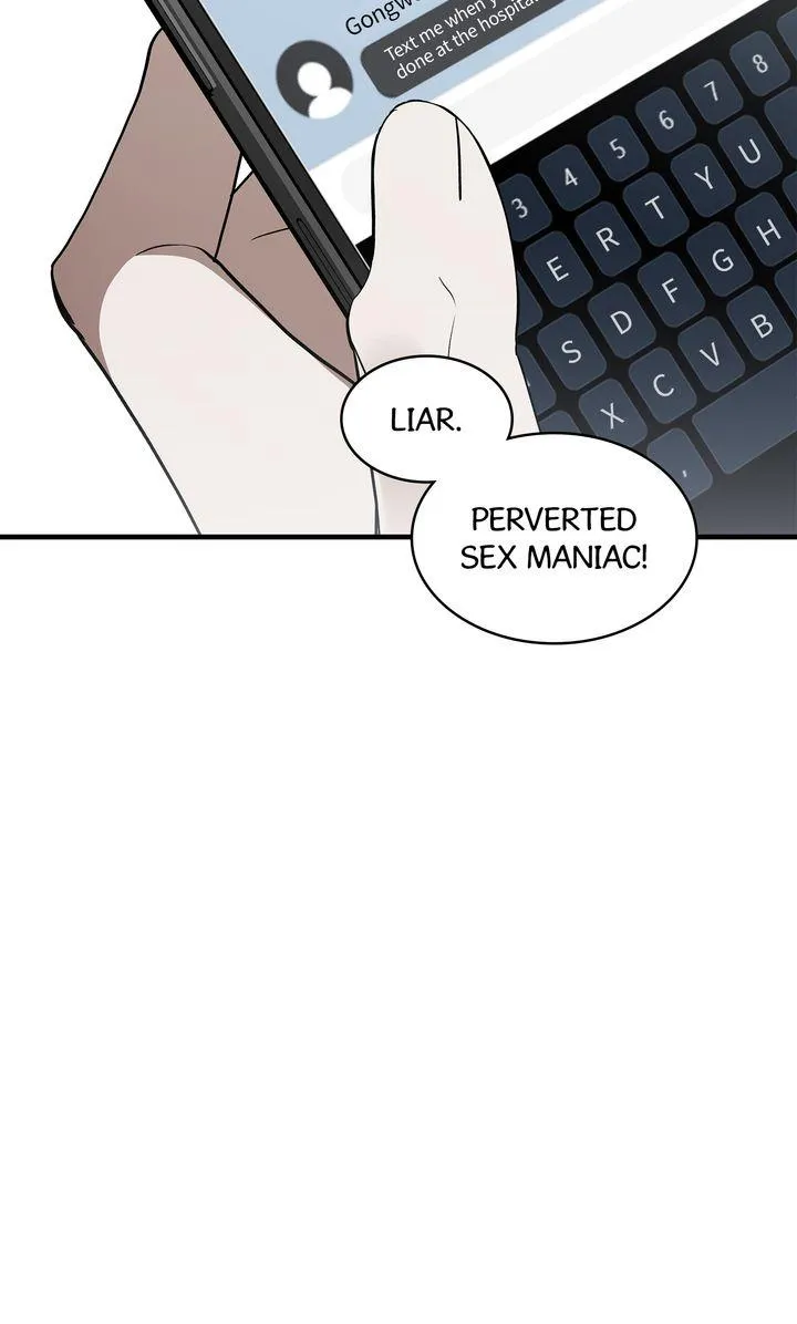This Is Not What I Joined For Chapter 26 page 70 - 