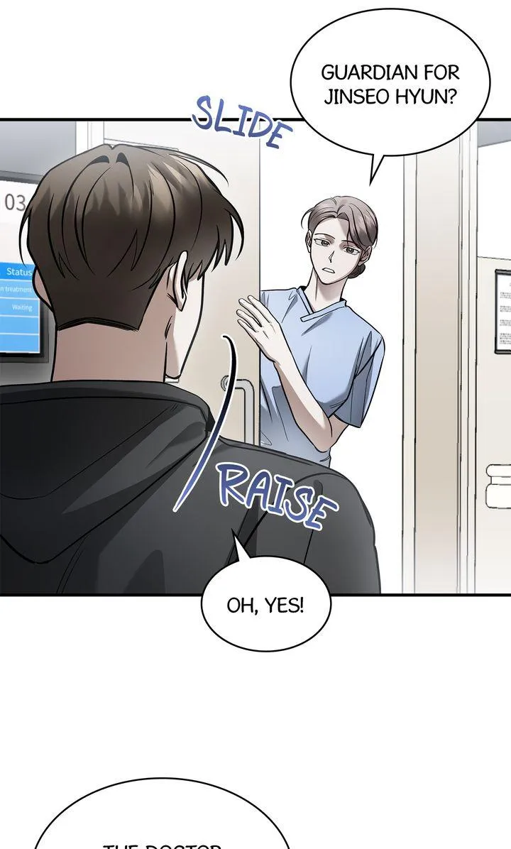 This Is Not What I Joined For Chapter 26 page 71 - 