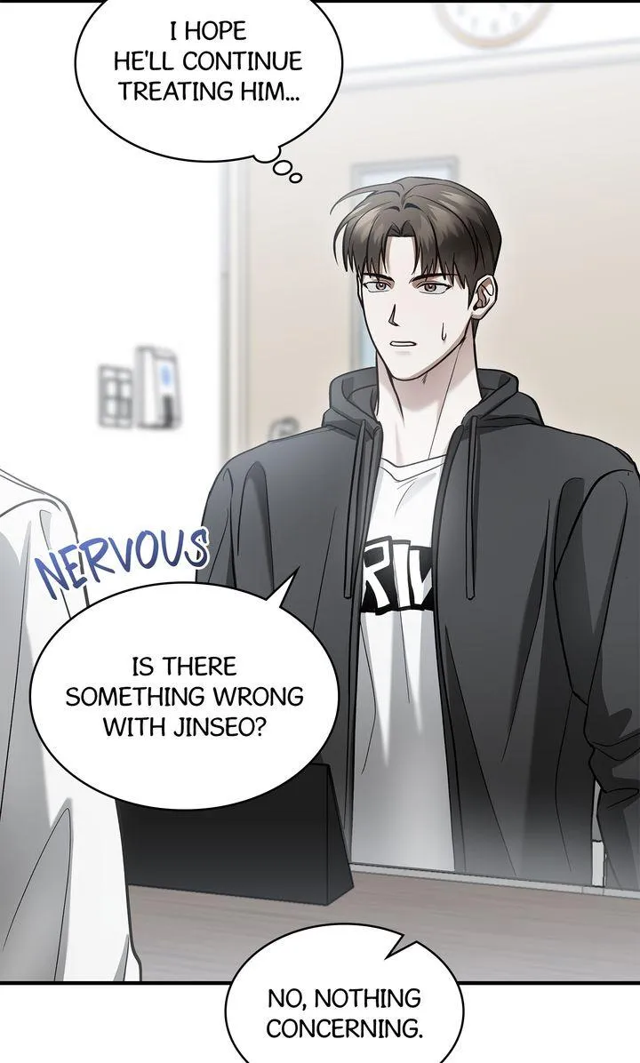 This Is Not What I Joined For Chapter 26 page 76 - 