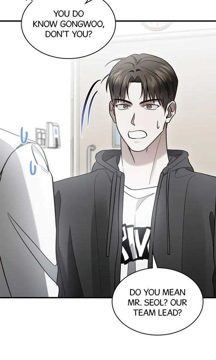 This Is Not What I Joined For Chapter 26 page 83 - 