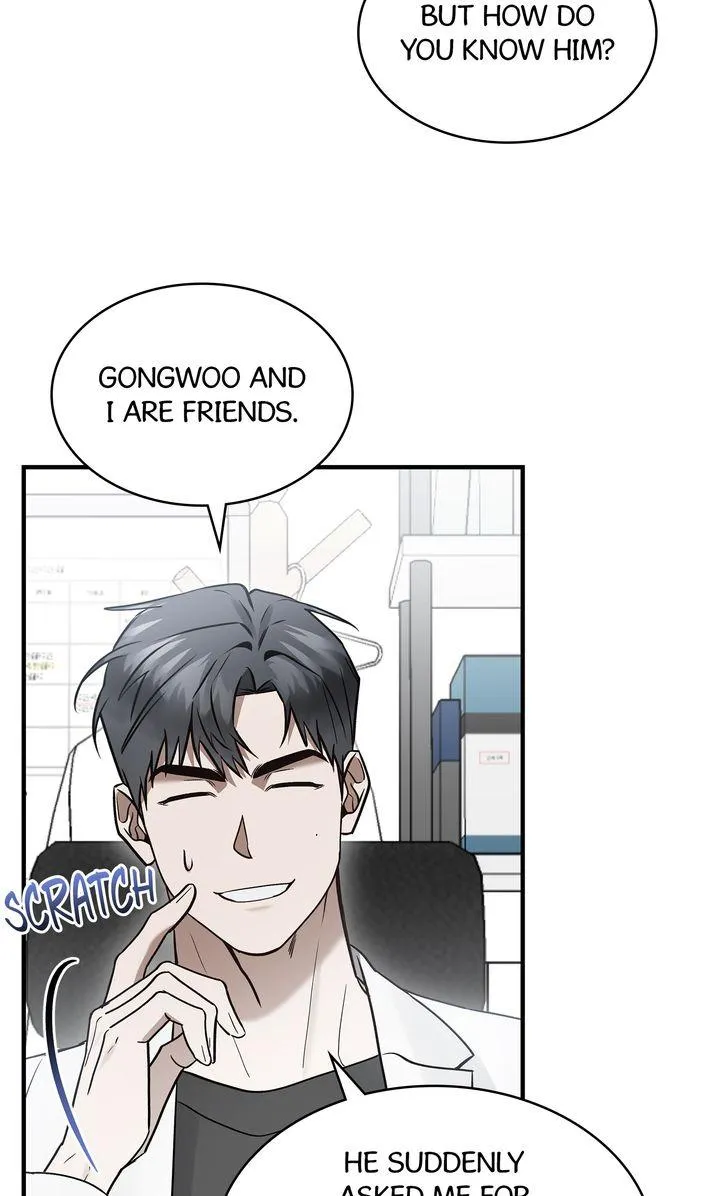 This Is Not What I Joined For Chapter 26 page 85 - 