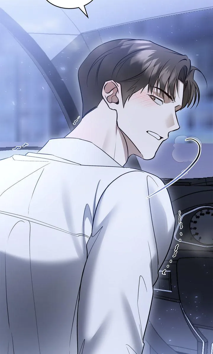 This Is Not What I Joined For Chapter 26 page 10 - 
