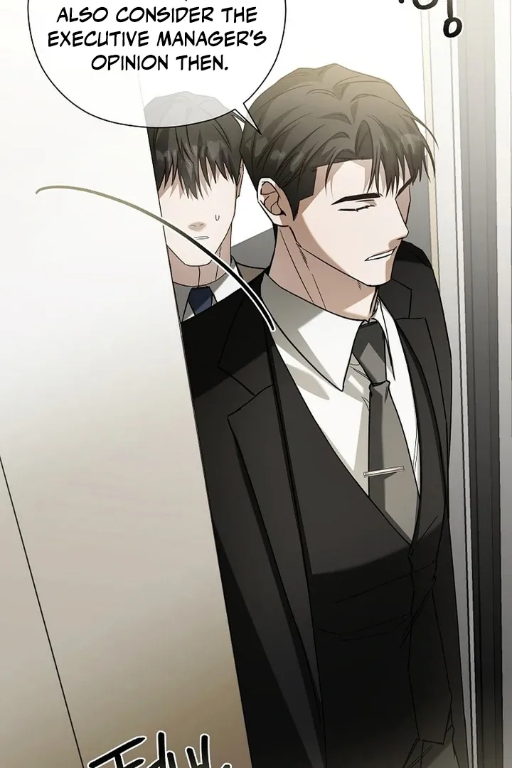 This Is Not What I Joined For Chapter 3 page 17 - 