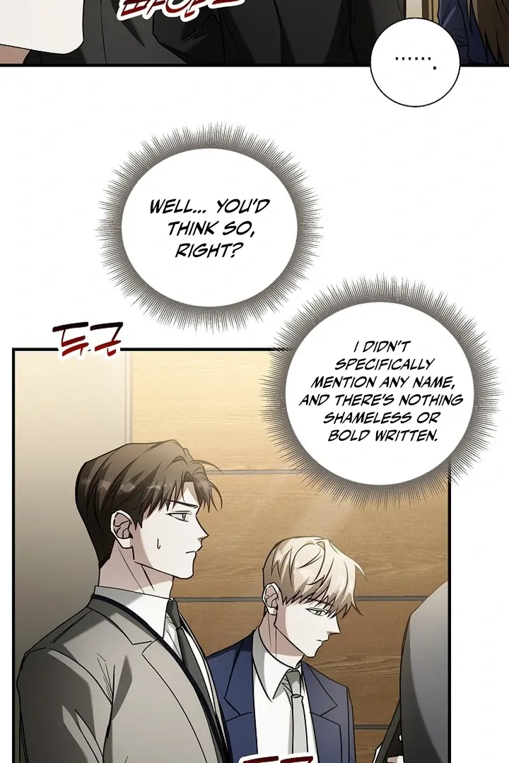 This Is Not What I Joined For Chapter 3 page 4 - 