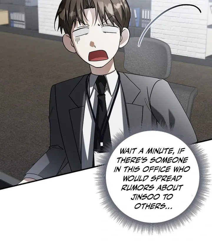 This Is Not What I Joined For Chapter 3 page 39 - 