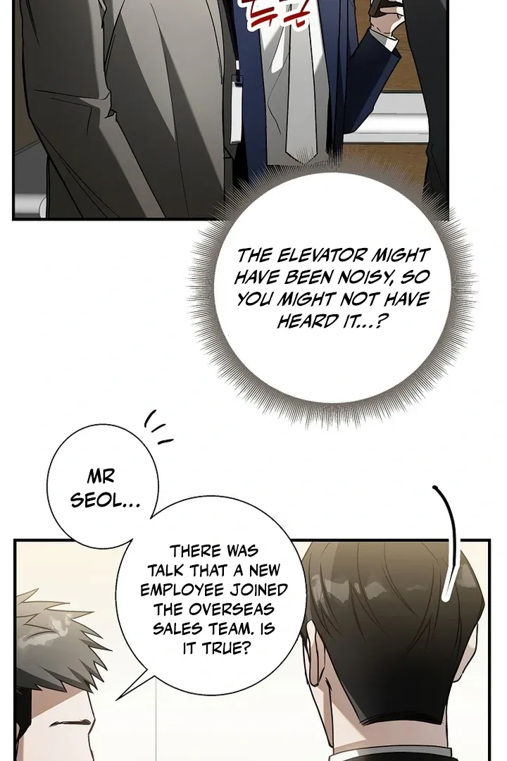 This Is Not What I Joined For Chapter 3 page 5 - 