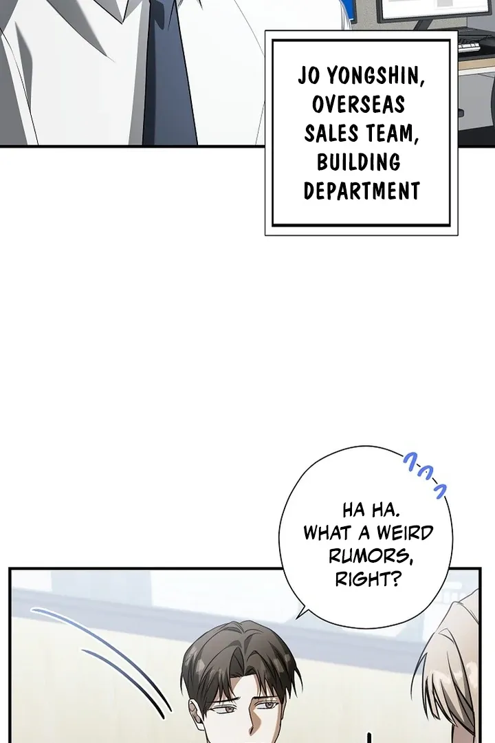 This Is Not What I Joined For Chapter 3 page 41 - 