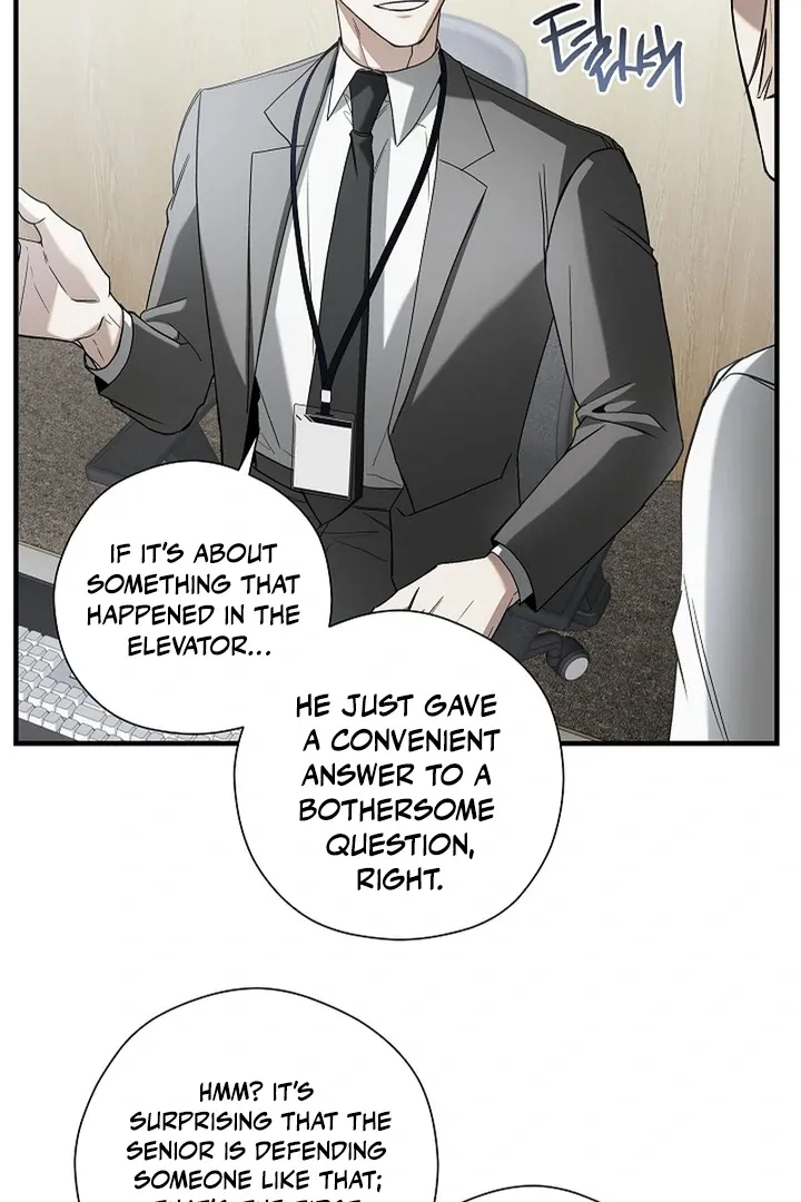 This Is Not What I Joined For Chapter 3 page 42 - 