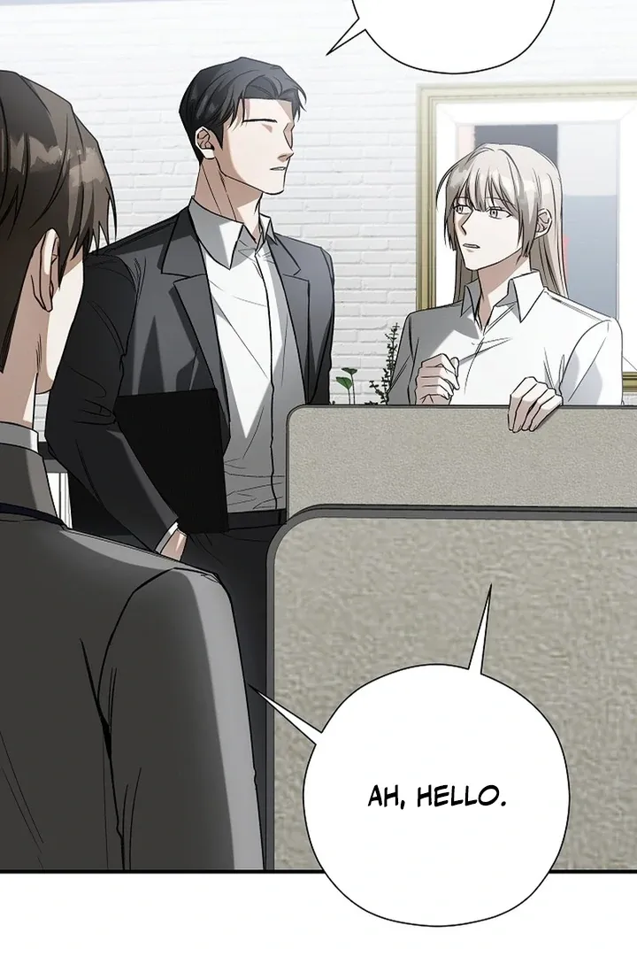 This Is Not What I Joined For Chapter 3 page 46 - 