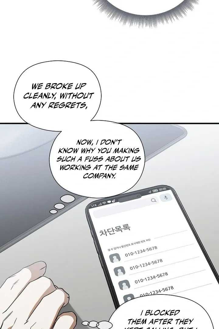 This Is Not What I Joined For Chapter 3 page 56 - 