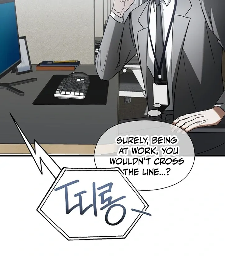 This Is Not What I Joined For Chapter 3 page 58 - 