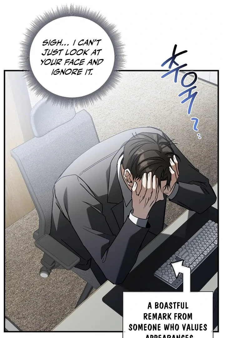This Is Not What I Joined For Chapter 3 page 63 - 