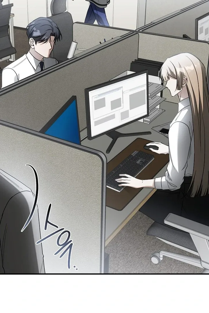 This Is Not What I Joined For Chapter 3 page 69 - 