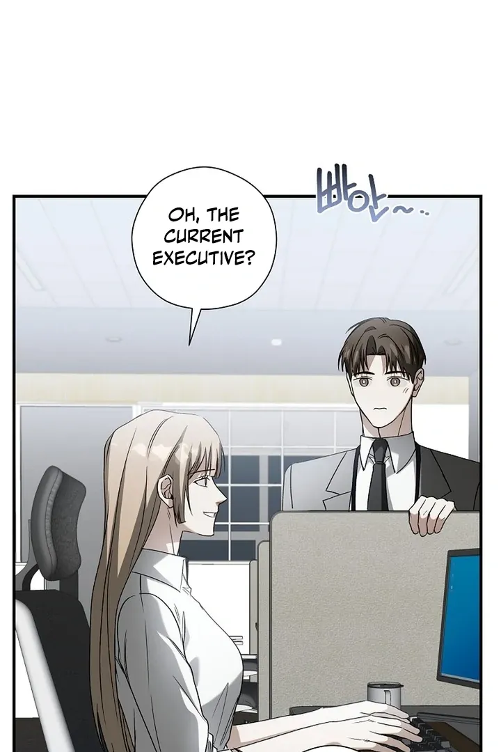 This Is Not What I Joined For Chapter 3 page 70 - 