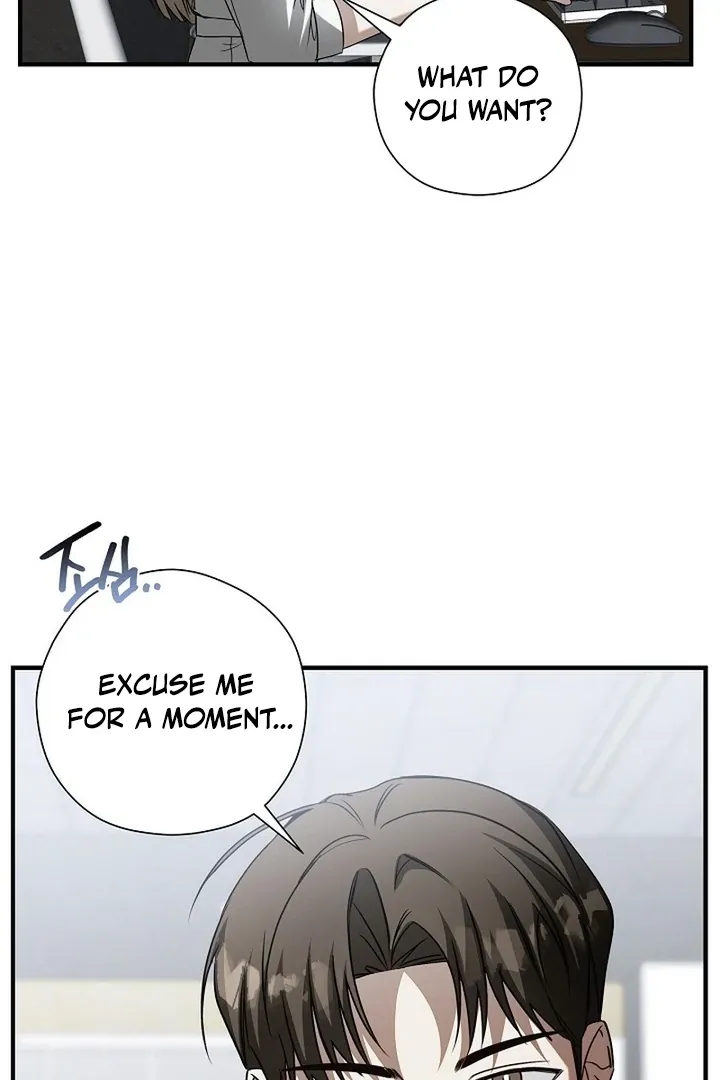 This Is Not What I Joined For Chapter 3 page 71 - 