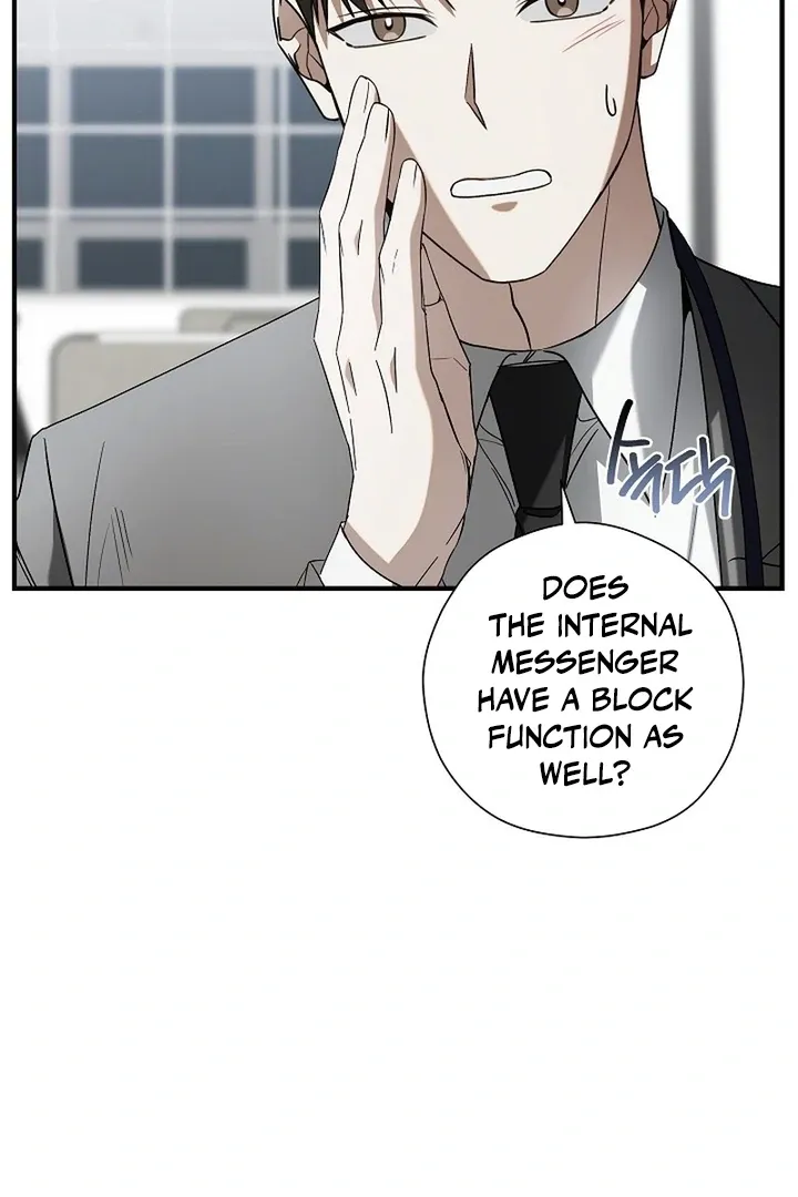 This Is Not What I Joined For Chapter 3 page 72 - 