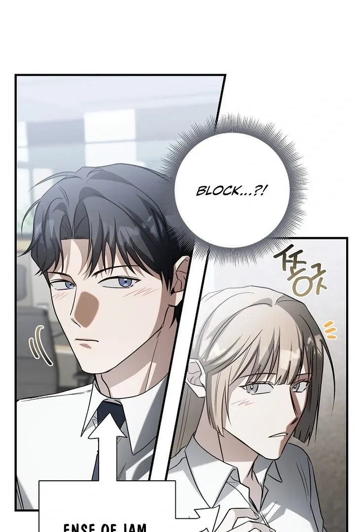 This Is Not What I Joined For Chapter 3 page 73 - 