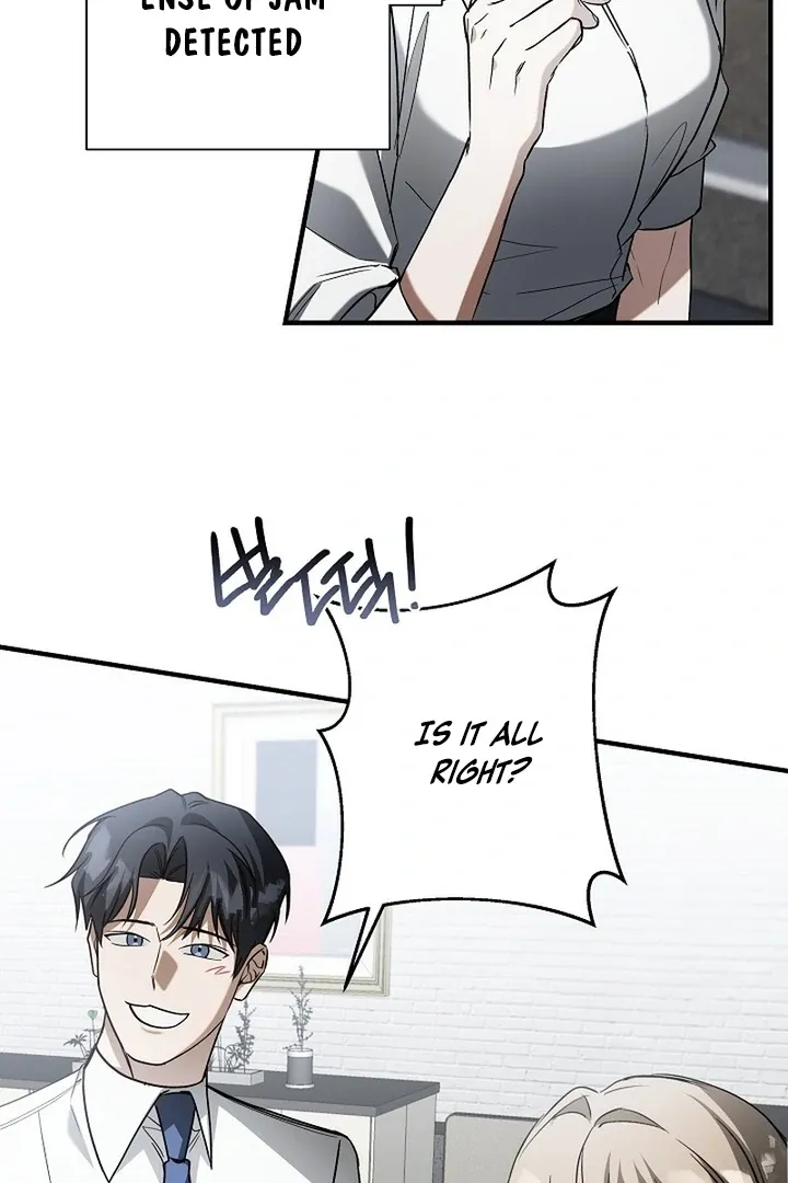 This Is Not What I Joined For Chapter 3 page 74 - 