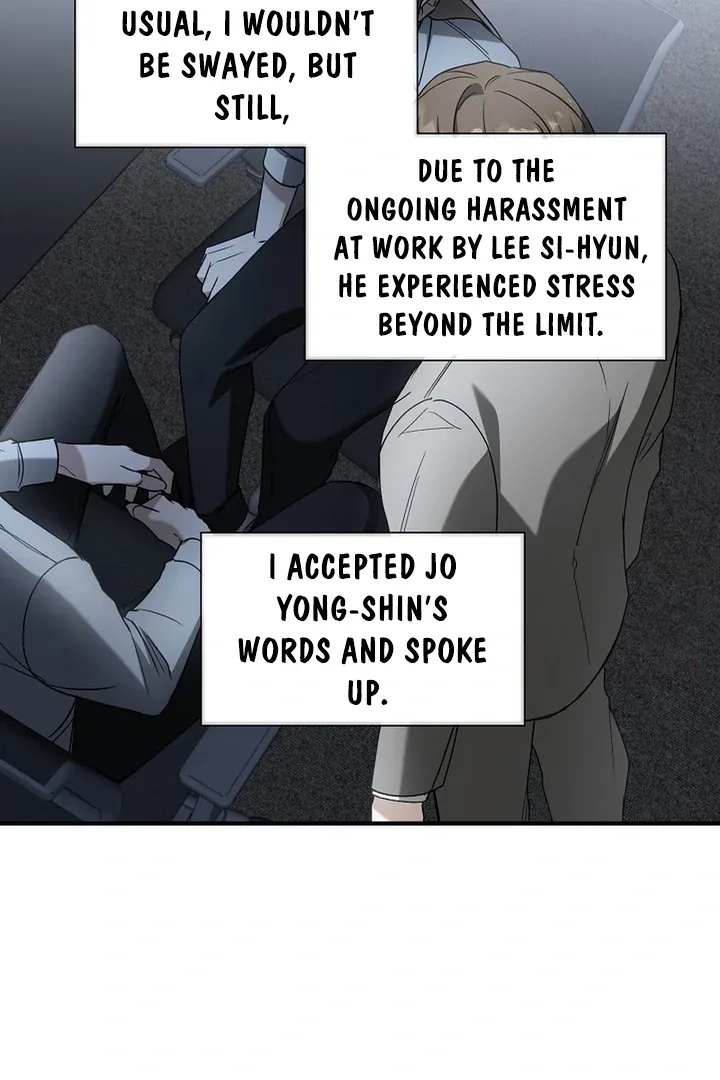 This Is Not What I Joined For Chapter 3 page 84 - 