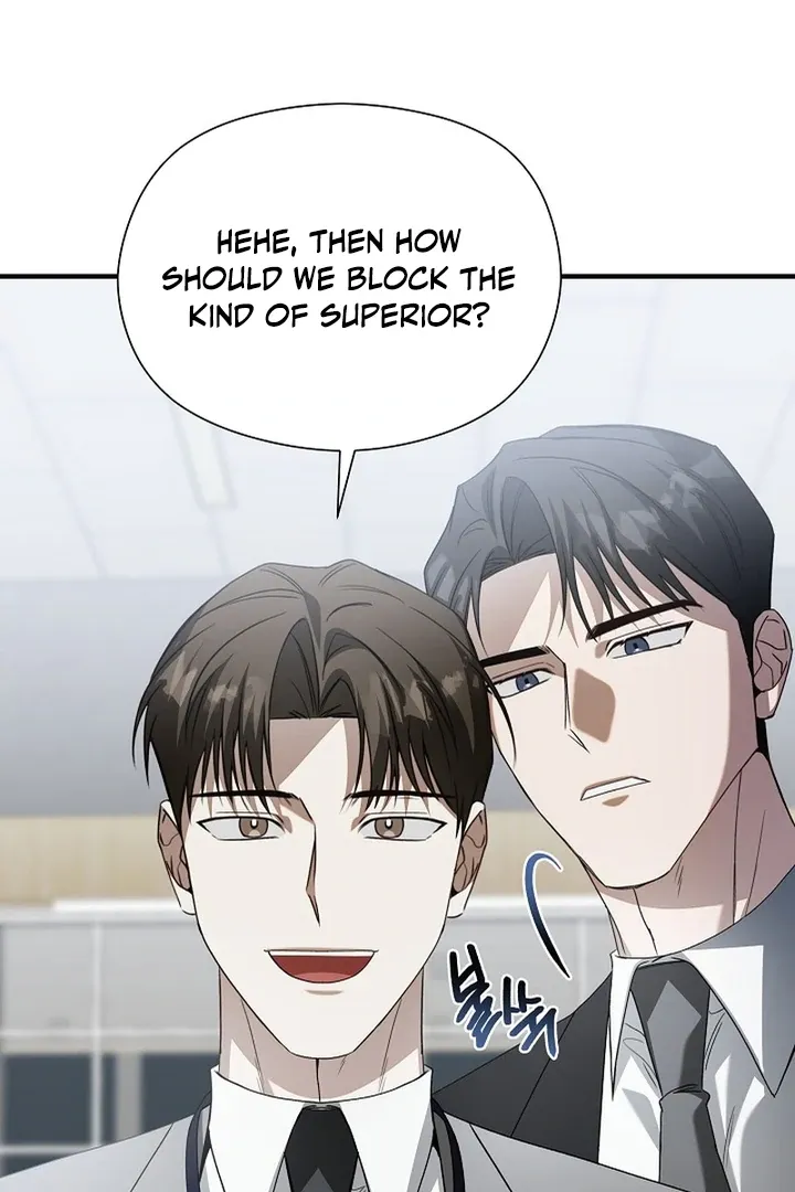 This Is Not What I Joined For Chapter 3 page 85 - 