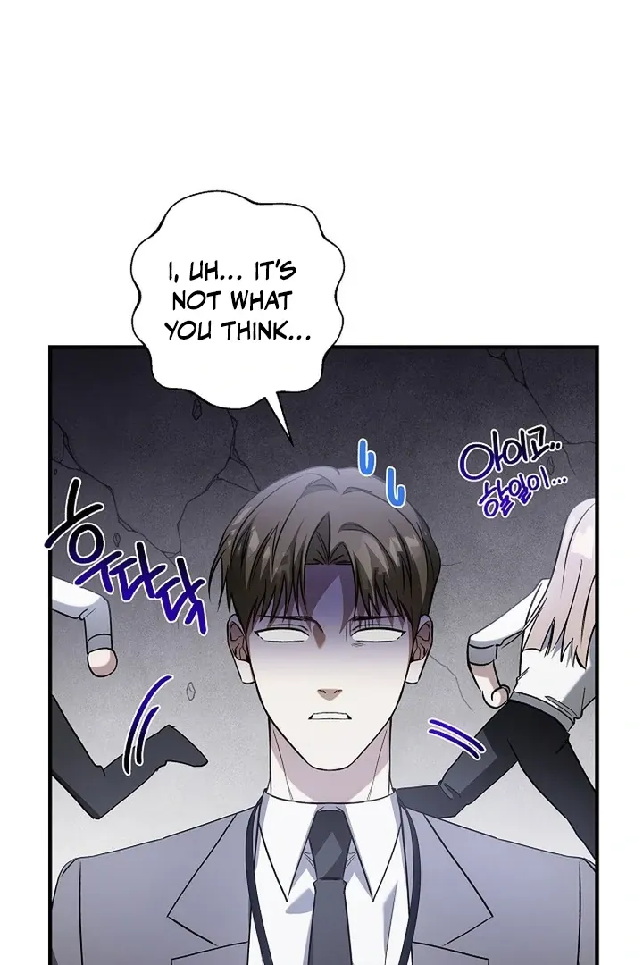 This Is Not What I Joined For Chapter 3 page 90 - 