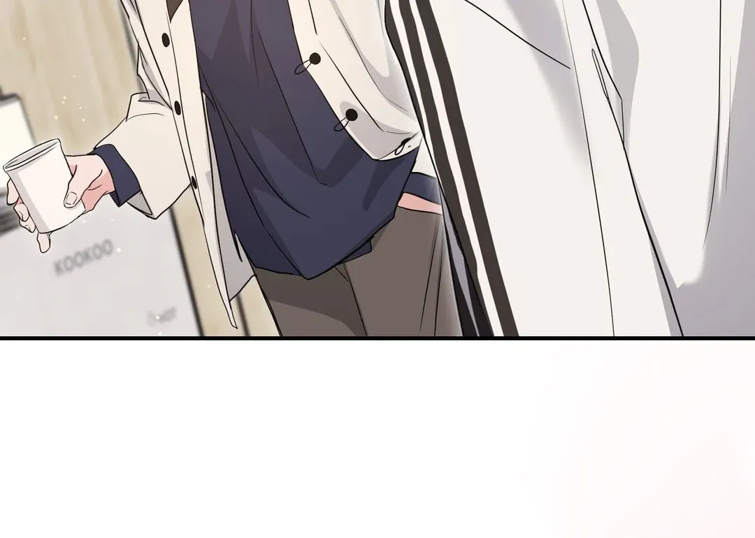 This Is Not What I Joined For Chapter 4 page 145 - 