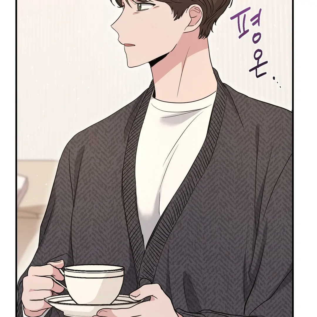 This Is Not What I Joined For Chapter 4 page 8 - 