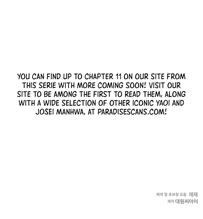 This Is Not What I Joined For Chapter 5 page 104 - 