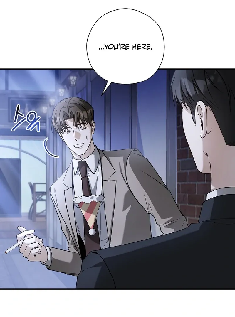 This Is Not What I Joined For Chapter 5 page 14 - 